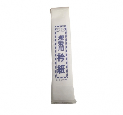 衿紙 特々大 (500枚綴)